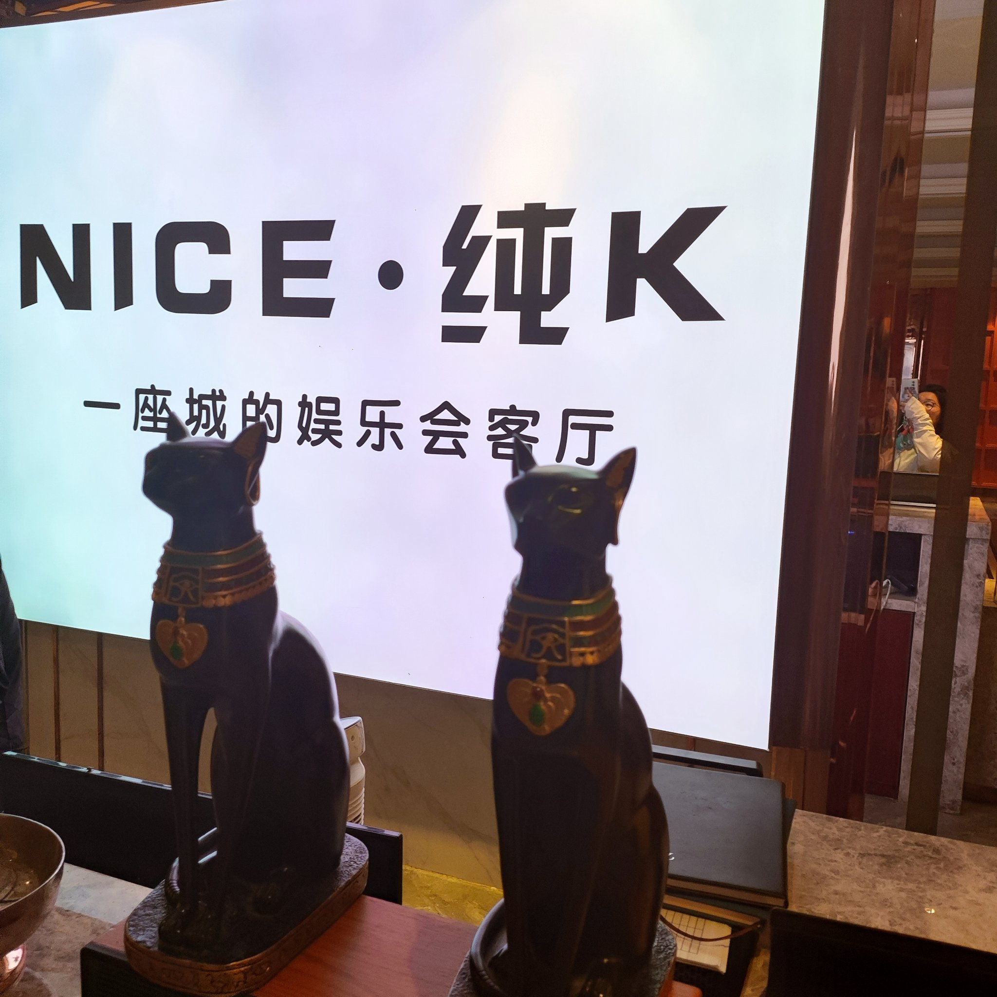 毕节中低端商务ktv-赫章县ktv预订